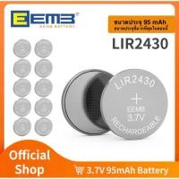 ราคา New ! CR2430 แบบชาร์จ High capacity 95 mAh Rechargeable Button Batteries 3.7v CR2430 LIR 2025 Coin Lithium Battery (40804326849)