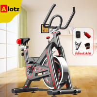 ราคา จักรยานออกกำลังกาย Exercise Spin Bike จักรยานฟิตเนส Spinning Bike SpinBike เครื่องปั่นจักรยาน จักรยานปั่นในบ้าน (7972082024)