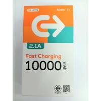 ราคา Power bank 10,000 mAh (41268993624)