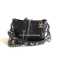 ราคา New chanel gabrielle small ฮิตๆ (6432564047)