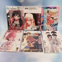 ราคา รวมการ์ตูน Luckpim หลายเรื่อง มี โปสการ์ด (มือ1) (28265716097)
