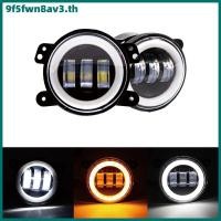 ราคา Ffw ไฟ LED กันชนหน้ารถ4นิ้วสำหรับออฟโรดที่มี/ไม่มีวงแหวนรัศมีสีเหลืองสีขาวโคมไฟตานางฟ้า DRL 30W ไฟตัดหมอก th (48911234097)