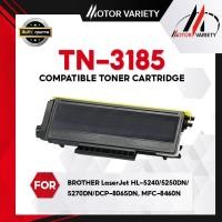 ราคา MOTOR หมึกเทียบเท่า TN3185/TN3145/3185/TN3250/TN3290 For Brother HL5240/HL-5250DN/HL5270D (3779668101)