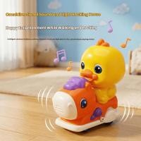 ราคา ขายร้อน-เป็ดไฟฟ้าม้าโยกของเล่น-เสียงแสงสากลขับรถ-สําหรับเด็กเด็กทารก-โยกของเล่นแบบโต้ตอบ-ของขวัญวันเกิด (49358516093)