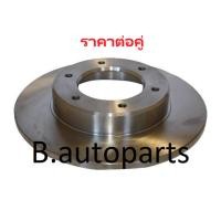ราคา จานเบรคหน้า TOYOTA HILUX HERO YN85 YN106 YN65 LN65 4WD 1982-1989 LAND CRUISER VX70 LJ70 302MM /คู่ (16187772358)