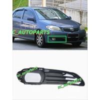ราคา Toyota Vios ncp42 2006 ฝาครอบไฟตัดหมอก ไฟตัดหมอก ไฟสปอร์ต lampu ฝาครอบ 2006 2007 ไฟตัดหมอก (54710336911)