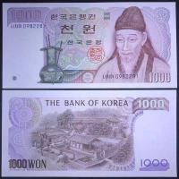 ราคา [จัดส่งฟรีเฉพาะสัญญาณลงทะเบียนแพ็คเกจ] ธนบัตรเกาหลี 1,000 หยวนใหม่เอี่ยมหมายเลขรุ่นเก่าใบสุ่ม dsr402 (44558131623)