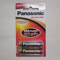 ราคา ถ่านอัลนาไลน์พานาโซนิค ถ่านAA ขนาด1.5v (2ก้อน/แพ็ค) Alnaline Panasonic charcoal, AA size 1.5v (2 pieces / pack) (2127721411)