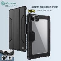 ราคา Nillkin แบบปิดกล้อง เคสกันกระแทก สำหรับ iPAD AIR5/MINI6/Pro11 2021/GEN7 10.2/GEN8/GEN9/AIR4 10.9/PRO11 2020/PRO12.9 2021 (41775508955)