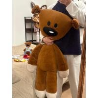 ราคา นาย ตุ๊กตาหมีตุ๊กตาหมีตุ๊กตาหมีตุ๊กตาหมีตุ๊กตาหมีตุ๊กตาหมีตุ๊กตาหมีตุ๊กตาหมีตุ๊กตาหมีตุ๊กตาหมีตุ๊กตาหมีตุ๊กตาส่งแฟนของขวัญวันเกิดนาย ของเล่นตุ๊กตาหมีถั่วพร้อมตุ๊กตา20260422 (49559352891)