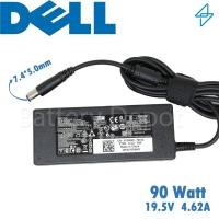 ราคา เดล Adapter Vostro 3350 1500 1700 2421 V13 V130 3450 3460 3550 3555 3560 90W 7.4 สายชาร์จ เดล อะแดปเตอร์ (22170119686)