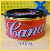 ราคา 9.9(ถูกที่สุด) ยาขัดเงาสีกาน่า​ ของแท้100% พร้อมส่งด่วน (40609140945)