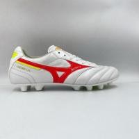 ราคา [สินค้าลิขสิทธิ์แท้100%] MIZUNO Morelia II Elite (19283306218)