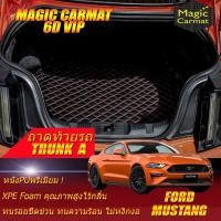 ราคา Ford Mustang Coupe 2015-2020 Trunk A (เฉพาะถาดท้ายรถแบบ A) ถาดท้ายรถ Ford Mustang Coupe พรม6D VIP Magic Carmat (8194867576)