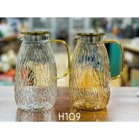 ราคา ขวดแก้วคริสตัลโบฮีเมียน 1800มล ขวดน้ําแก้วทนความร้อนหรูหราประณีต (49360670521)