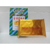 ราคา ลูกอม โกลเด้น โธรท โลเซ็น golden throat lozenge (7466629671)