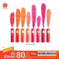 ราคา [ของแท้] Holika Holika Water Drop Tint Bomb 2.5g (2703995042)
