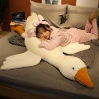 ราคา 50 90ซม. ขนาดใหญ่ ตุ๊กตา เป็ดตุ๊กตา ห่านขาวใหญ่ ของเล่นตุ๊กตา เป็ดใหญ่ หมอนนอน เบาะ ตุ๊กตาสัตว์ตุ๊กตานุ่ม ตุ๊กตา เด็กชาย สาว ของขวัญวันเกิด (28757775740)