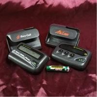 ราคา เพจเจอร์ Motorola Phonelink เหมารวม 2 ตัว น่าเก็บสะสม รับประกันสินค้าตรงตามรูป พร้อมส่งด่วนจ้า (25057040679)