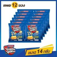 ราคา Roller Coaster โรลเลอร์ โคสเตอร์ รสชีสต้นตำรับ 14g x 12ซอง มันฝรั่งทอดกรอบ ชีส (15880870866)
