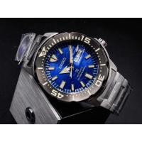 ราคา Seiko MONSTER SAVE THE OCEAN (1005704046)