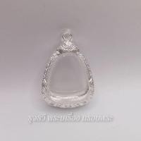 ราคา กรอบพระปิดตา กรอบพระเงินผสม | ปิดตาหลวงปู่แก้ว | กว้าง2.0*สูง2.5cm(ขนาดจอกระจก) (14690010760)
