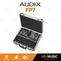 ราคา ชุดเซตไมโครโฟนกลองชุด Audix FP7 | ไมค์กลองชุด 7 ชิ้น (3171484512)
