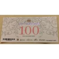 ราคา The Mall , Emporium , Paragon Gift voucher มูลค่า 100฿ (1484601199)