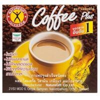 ราคา เนเจอร์กิฟคอฟฟี่พลัสกาแฟผสมโสมสกัดวิตามินเกลือแร่และใยอาหาร 13.5ก แพค 10ซอง Naturegift Coffee Plus [8858755200013 ] (47610320594)
