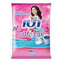 ราคา เปา ซอฟท์ นาโน เทค ผงซักฟอกสูตรมาตรฐาน 2700 กรัม Pao Soft Nano Tech Standard Formula Powder Detergent 2700g. (3248718115)