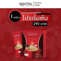 ราคา พร้อมส่ง ITCHA COFFEE กาแฟอิชช่า กาแฟสำเร็จรูป กาแฟเพื่อสุขภาพ (1 กล่อง 10 ซอง) (51808290204)