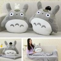 ราคา หมอนผ้าห่มโตโตโร่ totoro หัวจุก (320296205)