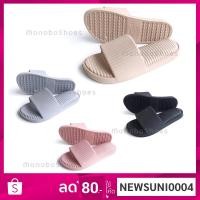 ราคา รองเท้า Monobo รุ่น Moniga 10.4 ของแท้ 100% (7803821427)