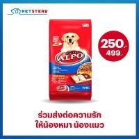 ราคา เพียวริน่า อัลโป อาหารสุนัข สำหรับสุนัขโต รสไก่ ตับ และผัก 10 กก. (Purina Alpo Chicken, Liver & Vegetable Flavour Adult Dog Food 10kg)