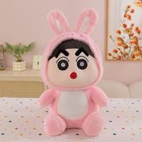 ราคา ตุ๊กตาชินจังใส่หมวกกระต่าย ชินจังใส่หมวกกระต่าย ตุ๊กตาชินจัง (41854366471)
