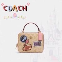ราคา พร้อมส่งCOACH รุ่นยอดฮิต ขนาด 19x14x5 cm มี 3 สี (9133145276)