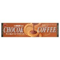 ราคา เบอร์บอน บิสกิต รสช็อกโกแอนด์คอฟฟี่ 103 กรัม (Bourbon Choco & Coffee Biscuit )