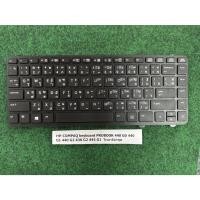 ราคา Keyboard Notebook HP-COMPAQ PROBOOK 440 G0 440 G1 440 G2 430 G2 445 G1 ไทย-อังกฤษ 1 แผง (26232015242)