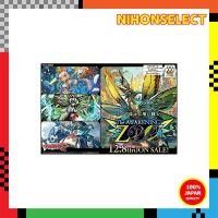 ราคา Cardfight!! Vanguard G Extra Booster The AWAKENING ZOO BOX (40074762579)