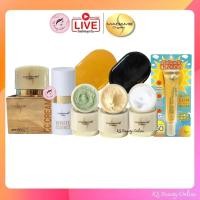 ราคา (1ชิ้น) มาดามออร์แกนิก Madame Organic ครีมมาดามออร์แกนิก /เซรั่มมาดามออร์แกนิก / กันแดดมาดามออร์แกนิก (2708050997)