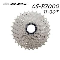 ราคา เฟืองหลัง Shimano 105 CS-R7000 11S มีกล่อง (4938534259)