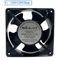ราคา FP-108-1 S1BU EX-S1-B ไต้หวัน Sanxie 12038 220V Ball Cooling พัดลม 12 ซม. (48809897486)