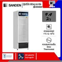 ราคา ตู้แช่เย็น SANDEN 1 ประตู รุ่น SPC-0290 / SPX-0330 รับประกันตัวเครื่อง1ปี ประกันคอมเพรสเซอร์5ปี (24058713987)