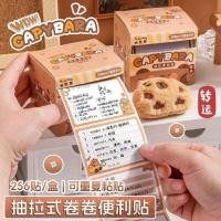 ราคา K8102 Kaba Bear Pull Sticky Notes (2 กล่อง) Kaba Bear Pull Sticky Notes (2 กล่อง) Kaba Bear Pull Sticky Notes Sticky Notes น่ารักเกินไป? Post-it Notes Kapibara Post-it Notes Post-it Notes Usage 256pcc