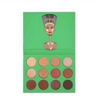 ราคา Juvia’s Place (Nubian 1) (18967333139)