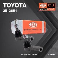 ราคา (2ตัว) ลูกหมาก คันชัก นอก TOYOTA AE101, AE111 ปี 1995, CAMRY, VISTA ปี 1986 โตโยต้า / 3E-2651 / ยี่ห้อ 333 (1คู่ 2 ตั... (19571649989)