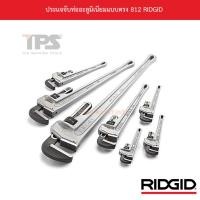 ราคา ประแจจับท่อด้ามอะลูมิเนียมแบบตรง รุ่น 812 ขนาด 12" RIDGID (13028861506)