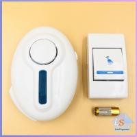 ราคา ออดไร้สายออดรีโมท กริ่งไร้สาย กระดิ่งไร้สาย ระยะไกล wireless door bell (14438240476)