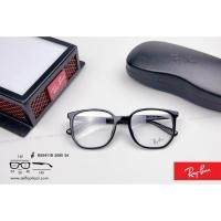 ราคา กรอบแว่น Ray-Ban RX5411D ของแท้ รับประกัน 2 ปี ศูนย์ไทย พร้อมบริการหลังการขาย (21790550353)