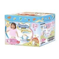 ราคา MamyPoko Pants Premium Extra Dry Girl Size XL (Toy Box) (3887774580)